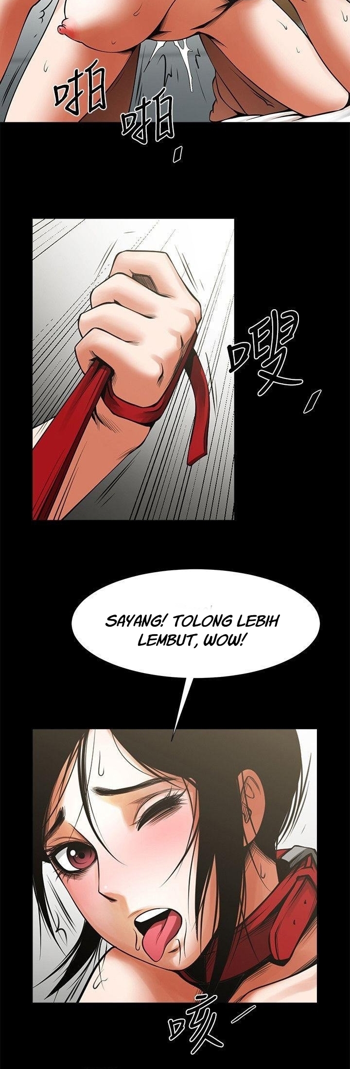 image-komik-share-girlfriend-chapter-14-5/47
