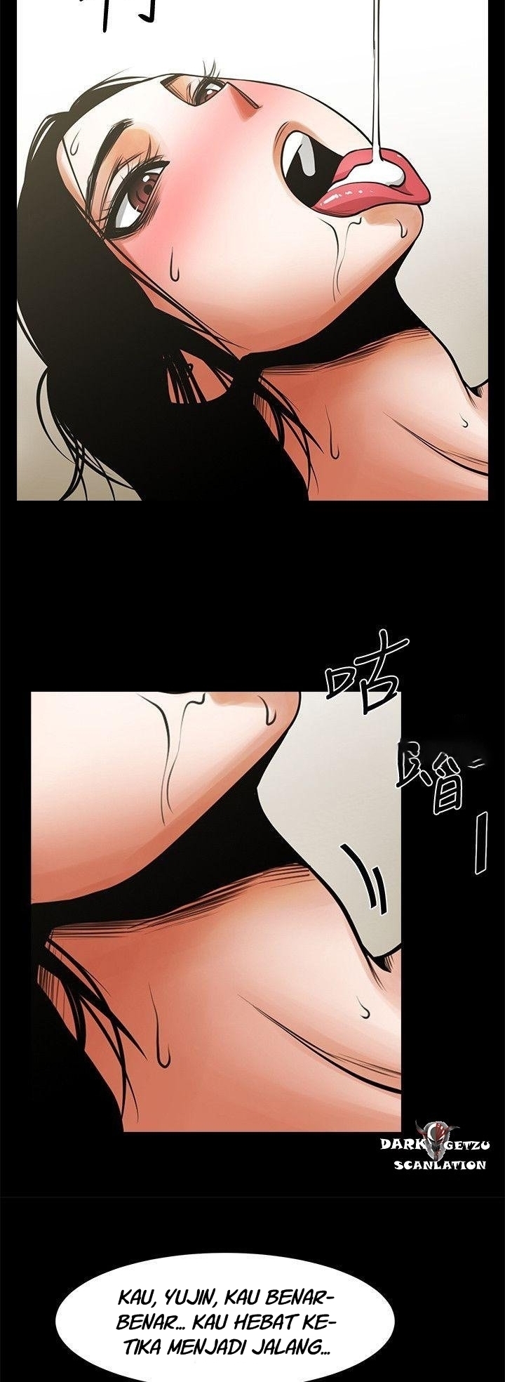 image-komik-share-girlfriend-chapter-14-22/47