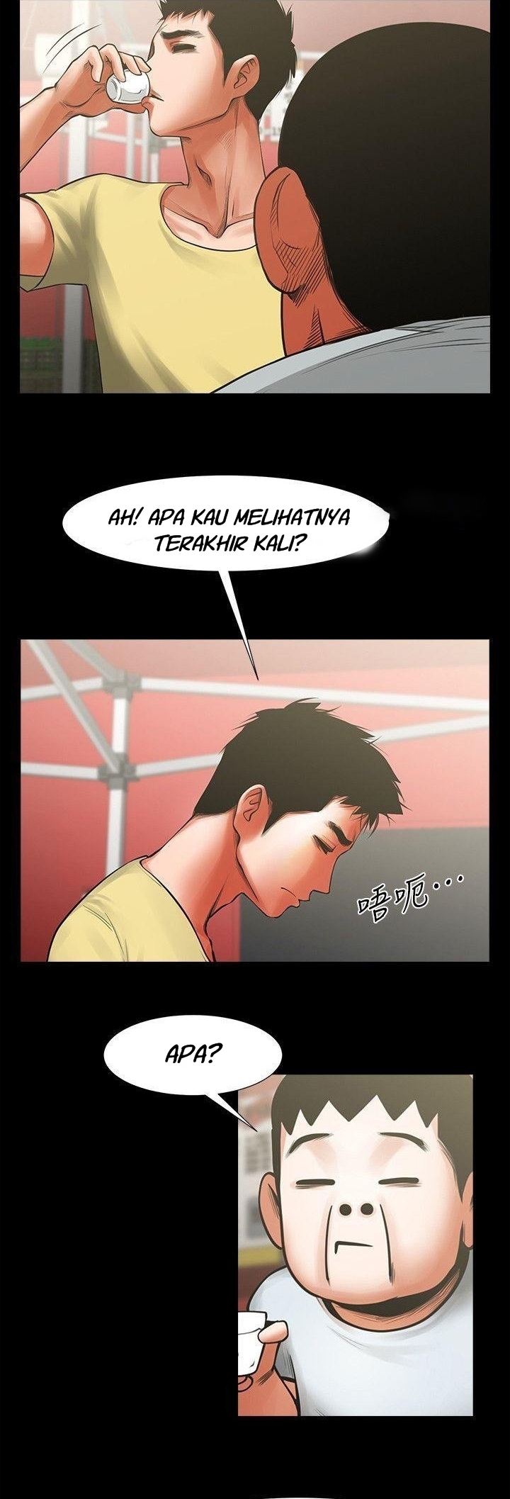 image-komik-share-girlfriend-chapter-14-27/47