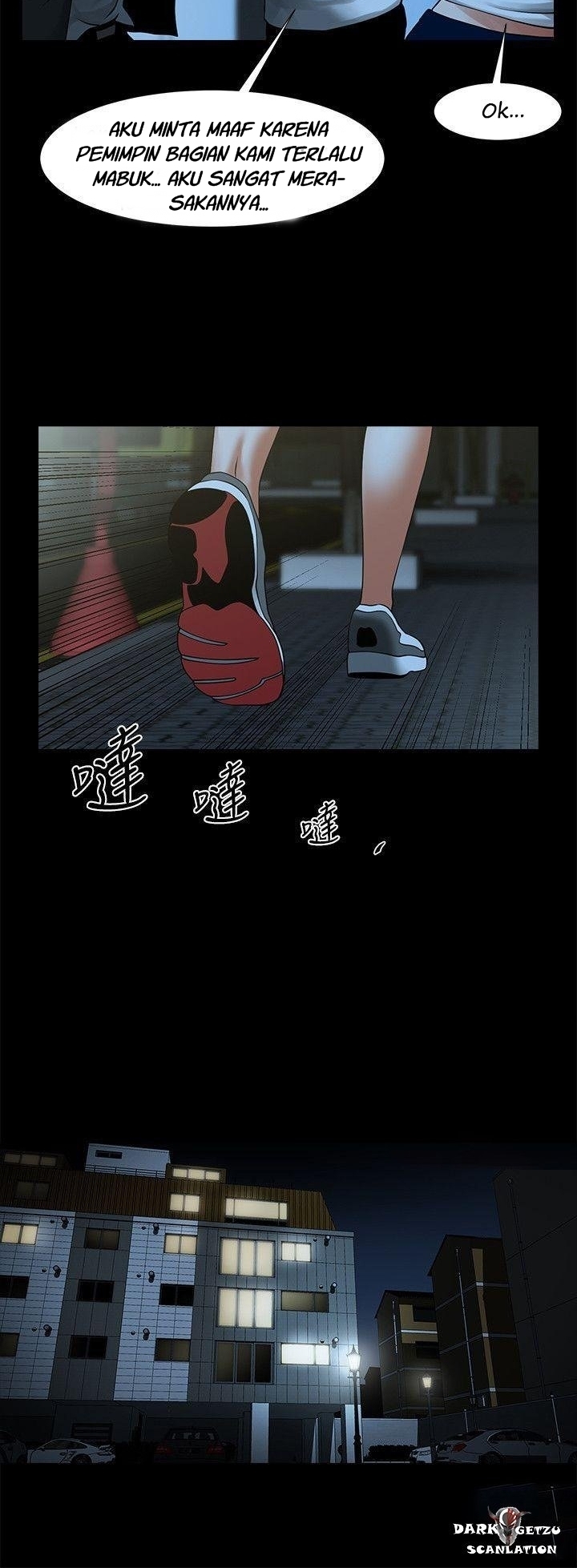 image-komik-share-girlfriend-chapter-15-36/44