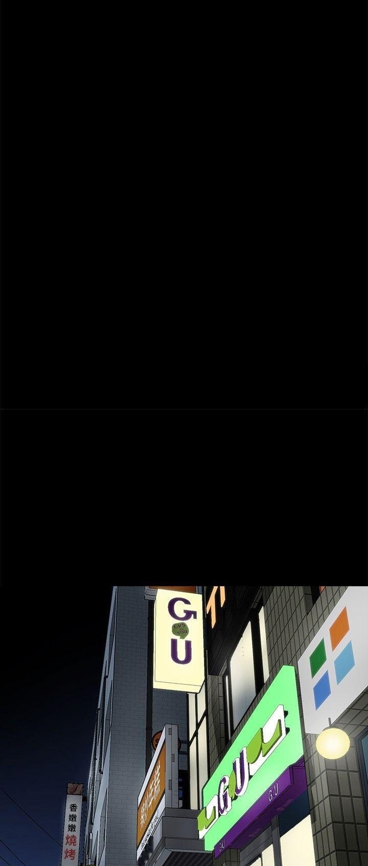 image-komik-share-girlfriend-chapter-25-17/33