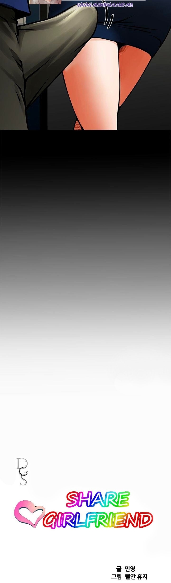 image-komik-share-girlfriend-chapter-26-2/36