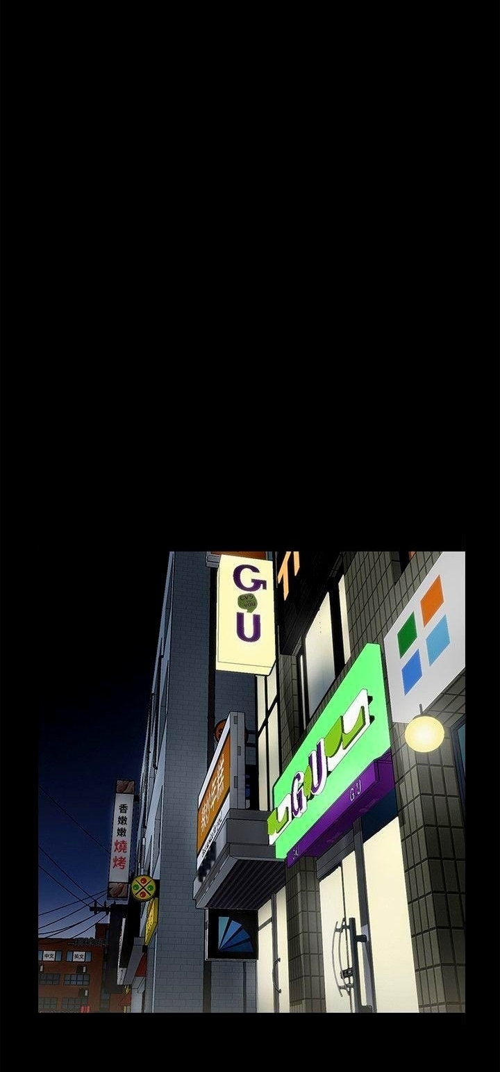 image-komik-share-girlfriend-chapter-27-21/36