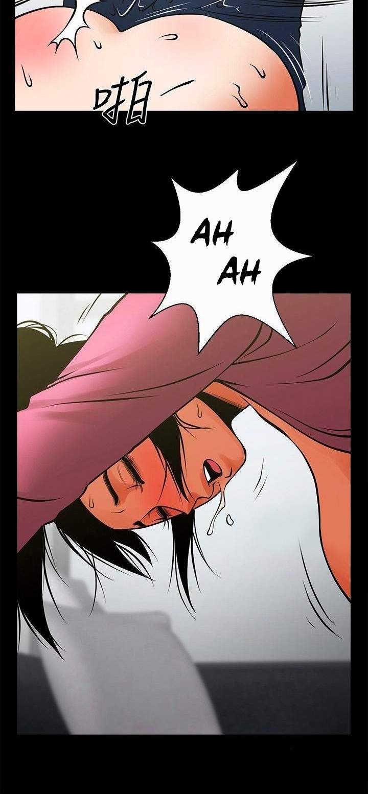 image-komik-share-girlfriend-chapter-28-30/36