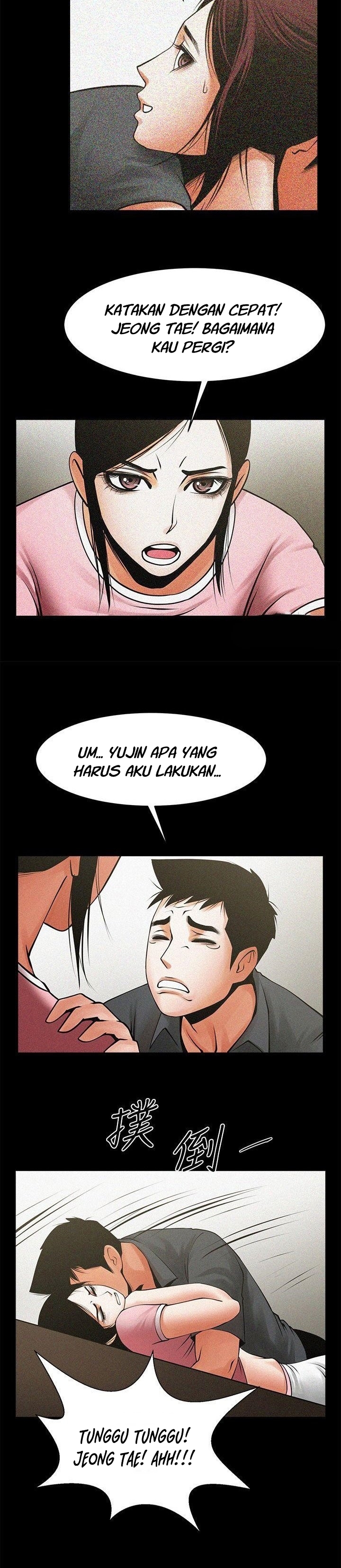 image-komik-share-girlfriend-chapter-31-14/26
