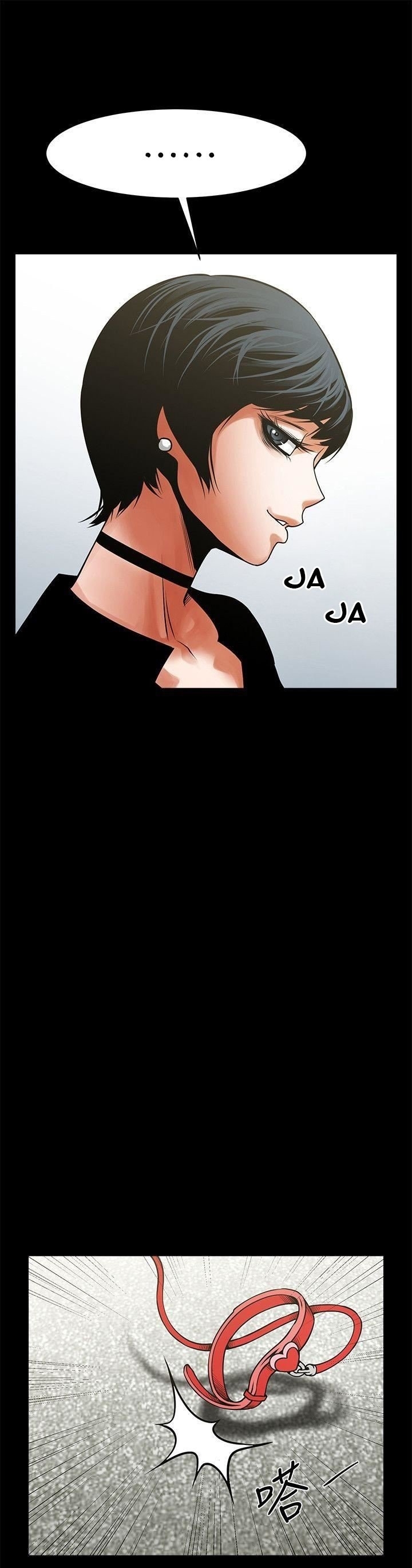 image-komik-share-girlfriend-chapter-32-17/28