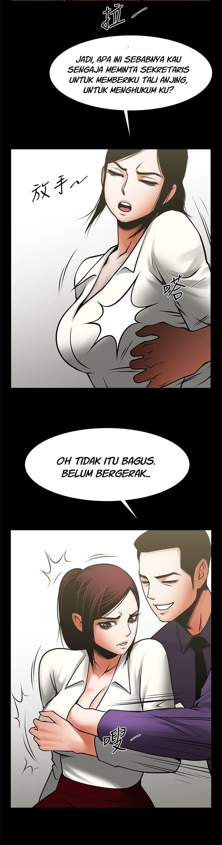 image-komik-share-girlfriend-chapter-32-21/28