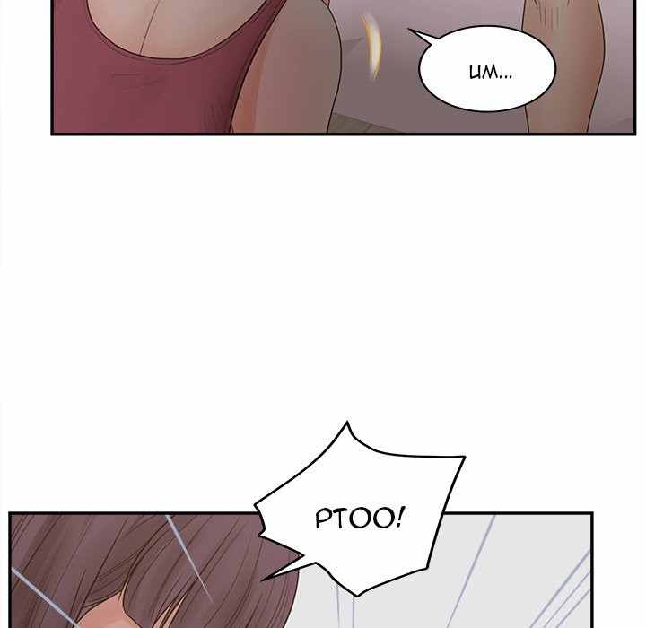 image-komik-share-girls-chapter-30-87/139