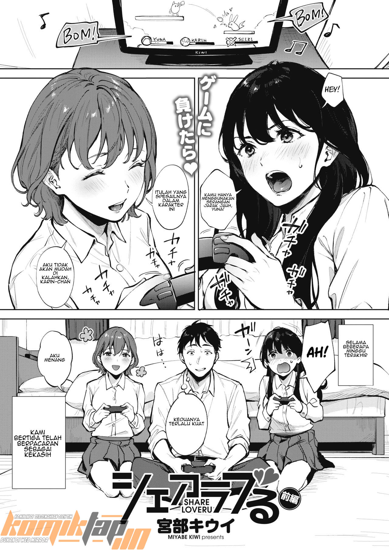 image-komik-share-loveru-chapter-01-2/35