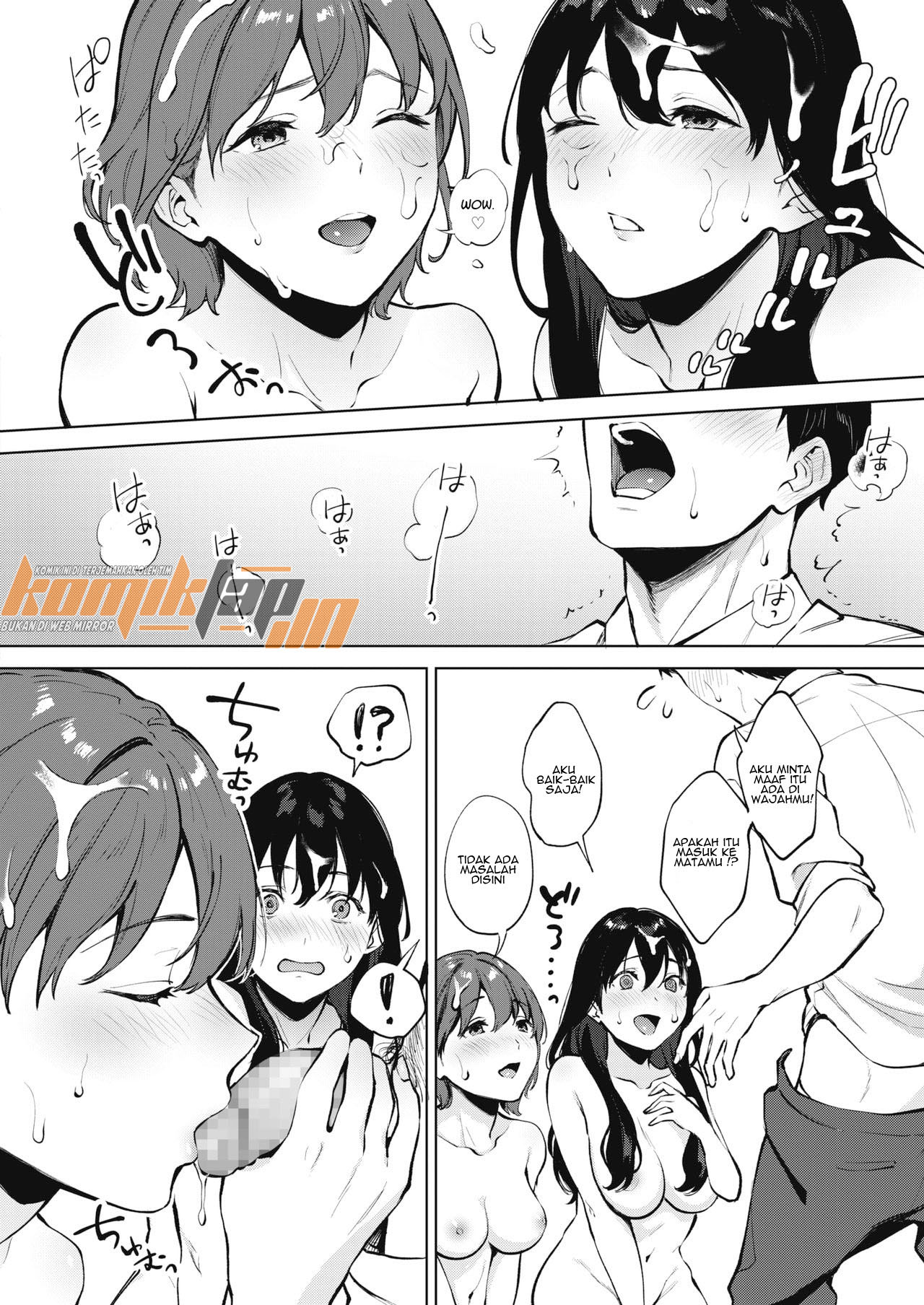 image-komik-share-loveru-chapter-01-15/35