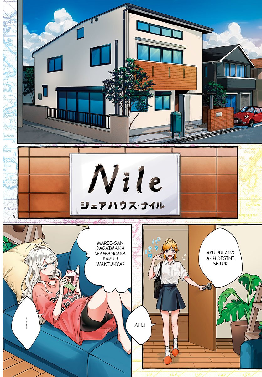 image-komik-sharehouse-nile-chapter-1-5/46