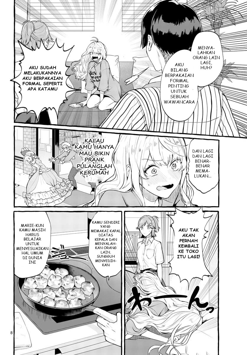 image-komik-sharehouse-nile-chapter-1-7/46