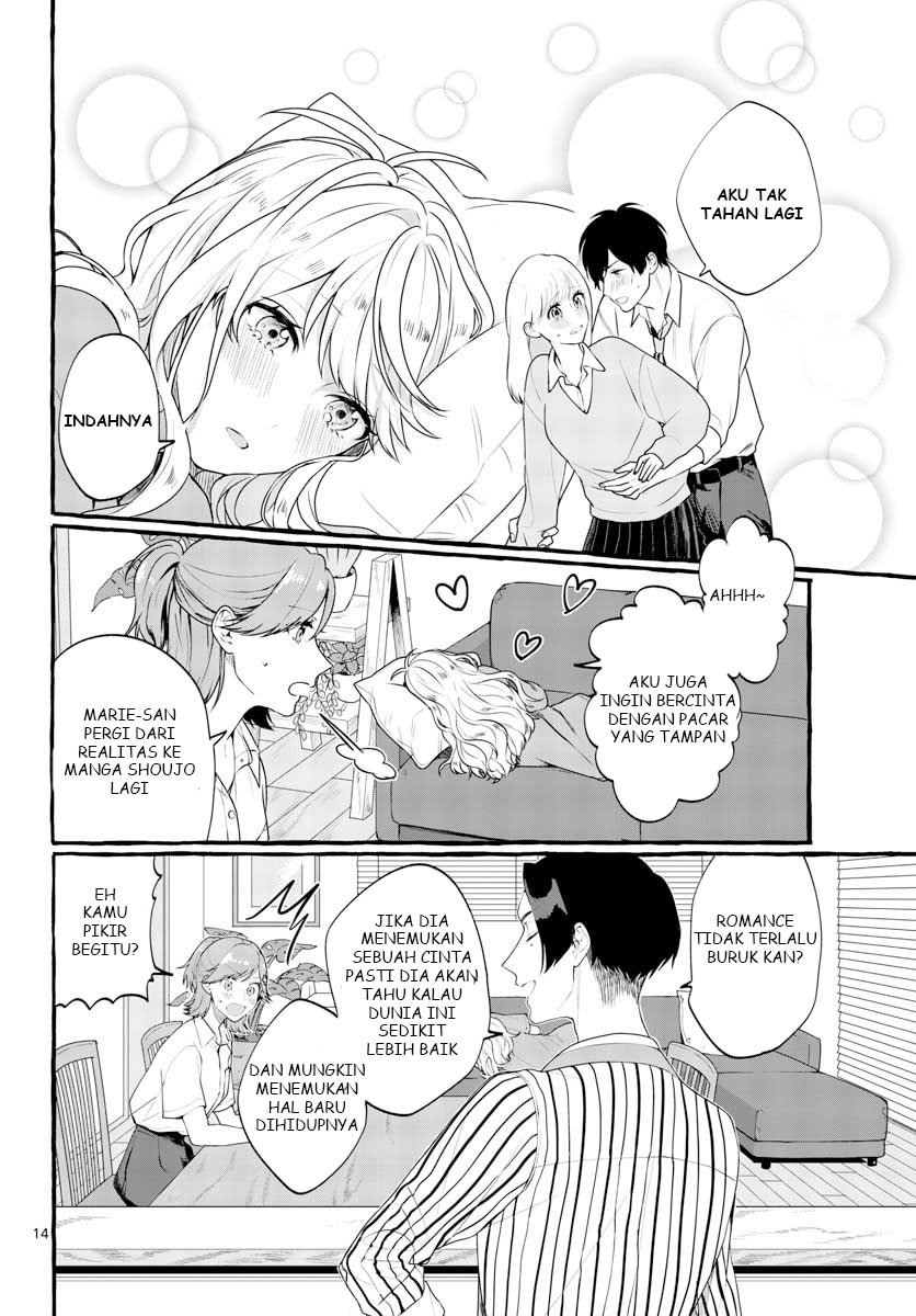 image-komik-sharehouse-nile-chapter-1-13/46