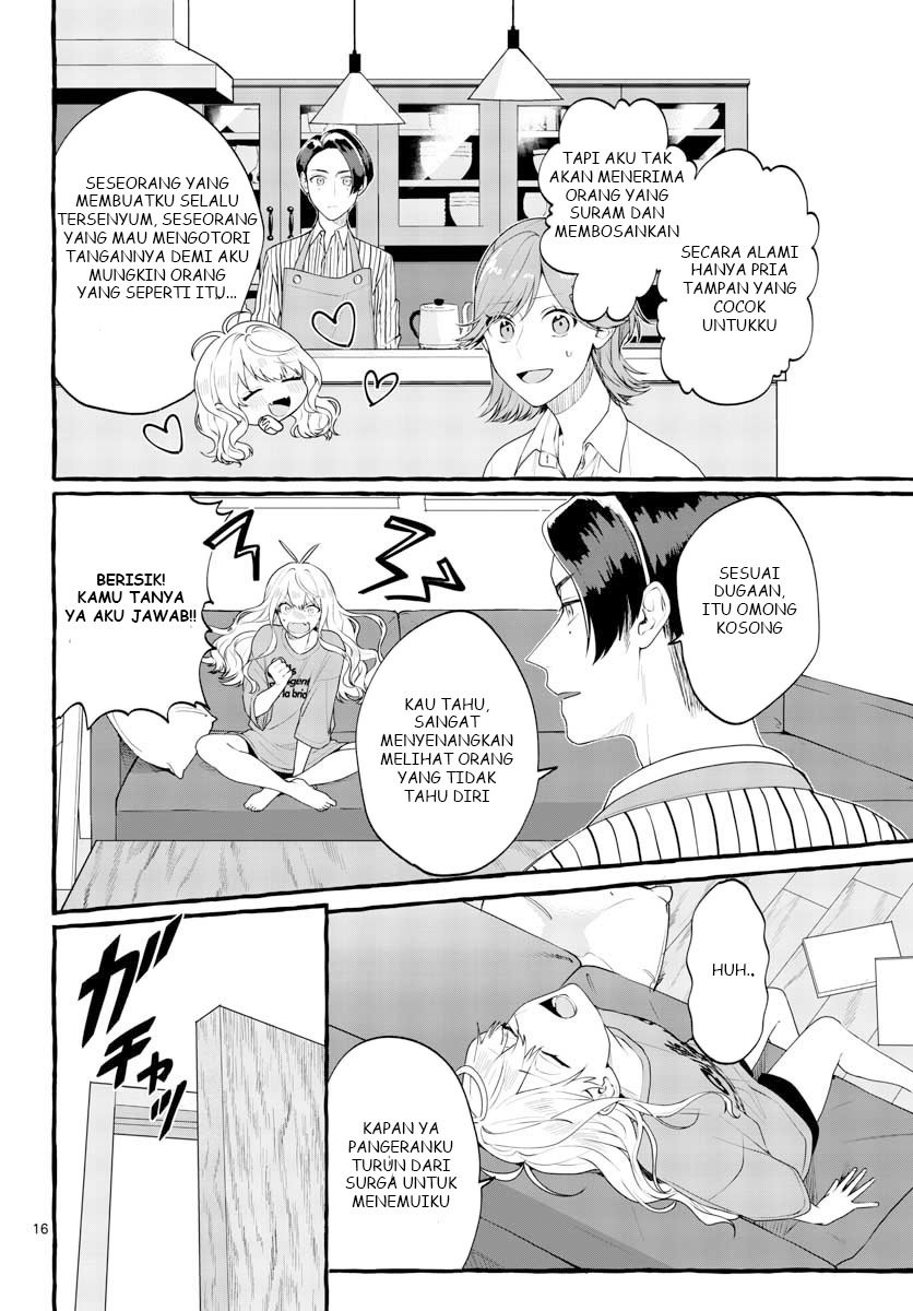 image-komik-sharehouse-nile-chapter-1-15/46