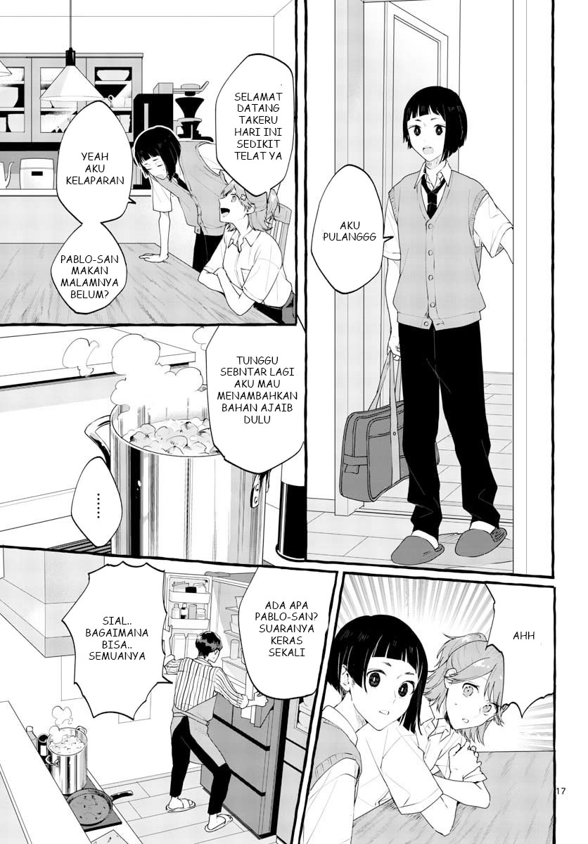 image-komik-sharehouse-nile-chapter-1-16/46