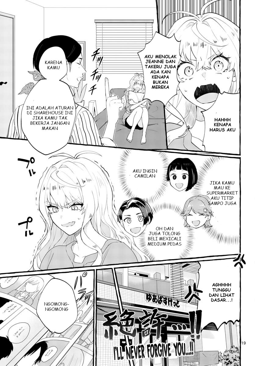 image-komik-sharehouse-nile-chapter-1-18/46