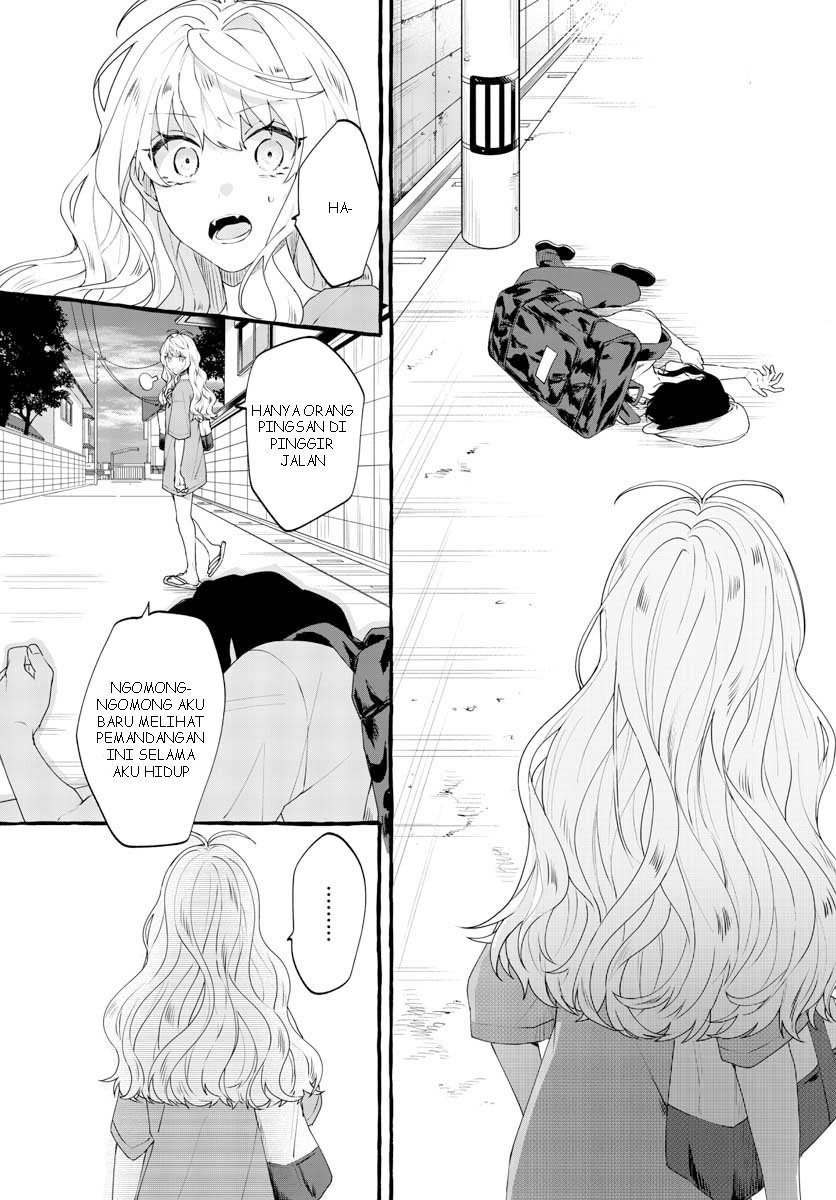 image-komik-sharehouse-nile-chapter-1-22/46