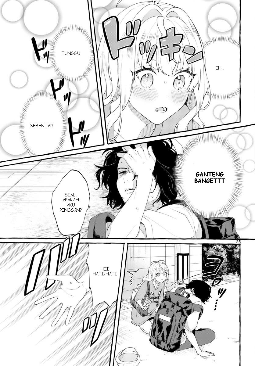 image-komik-sharehouse-nile-chapter-1-24/46