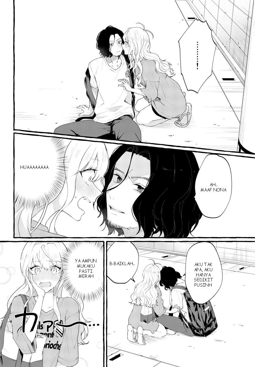 image-komik-sharehouse-nile-chapter-1-25/46