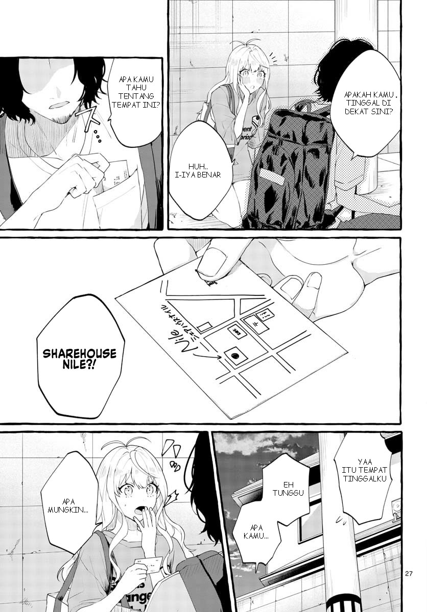 image-komik-sharehouse-nile-chapter-1-26/46