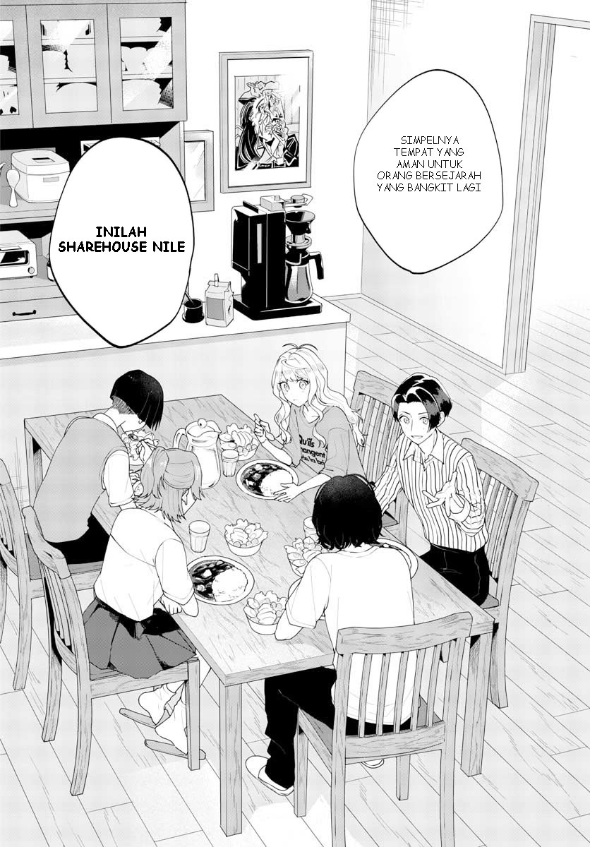 image-komik-sharehouse-nile-chapter-1-33/46