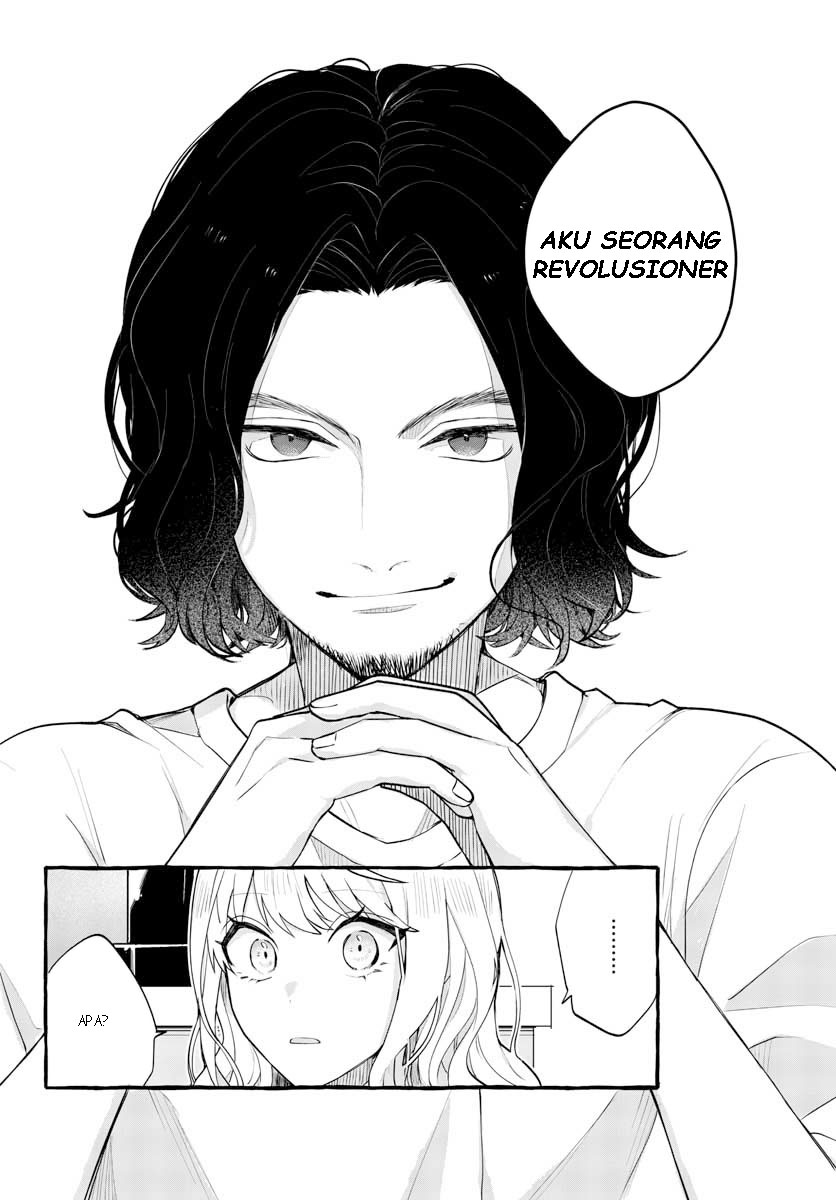 image-komik-sharehouse-nile-chapter-1-41/46