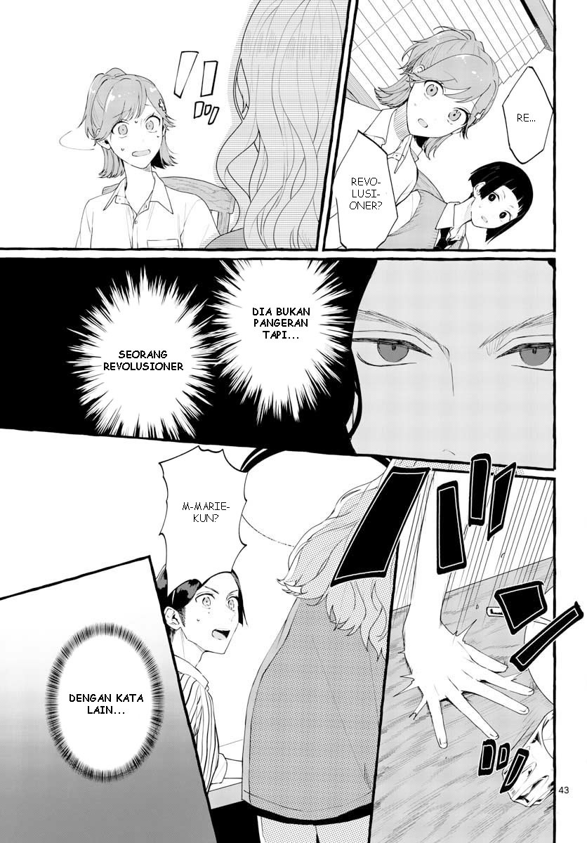 image-komik-sharehouse-nile-chapter-1-42/46
