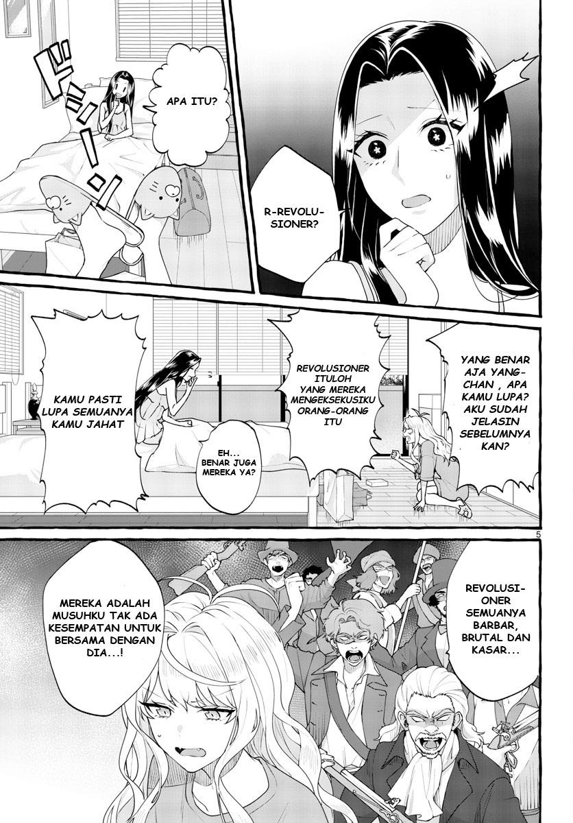 image-komik-sharehouse-nile-chapter-2-5/27