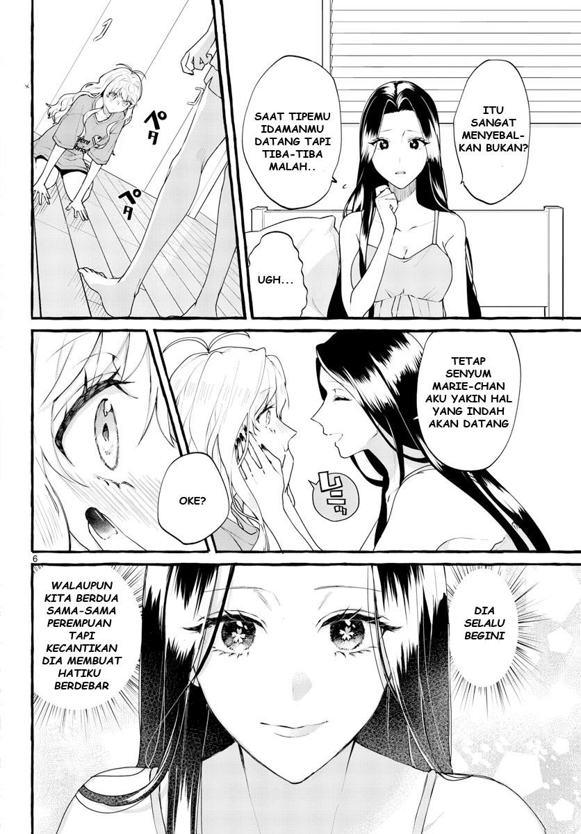image-komik-sharehouse-nile-chapter-2-6/27
