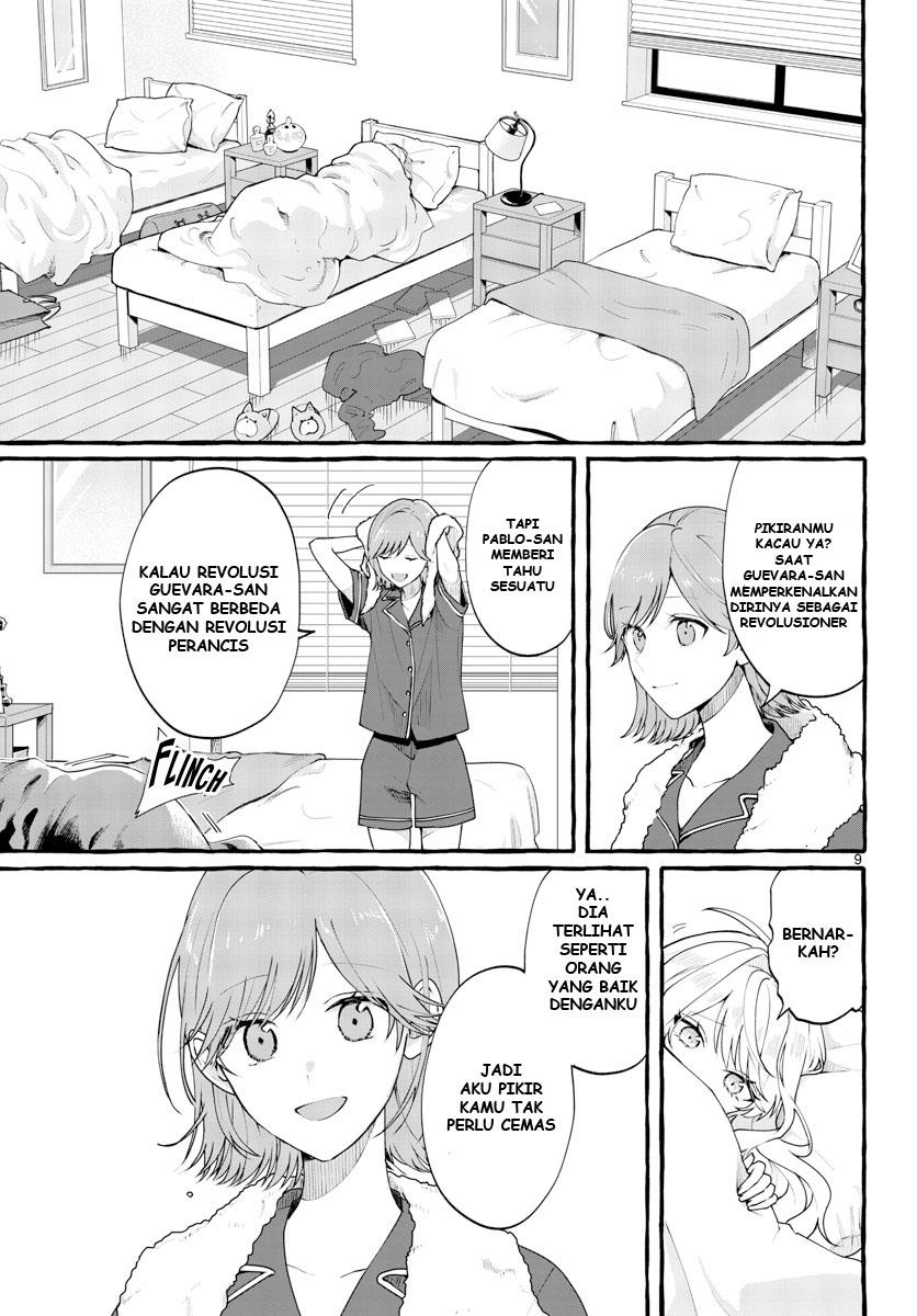 image-komik-sharehouse-nile-chapter-2-9/27