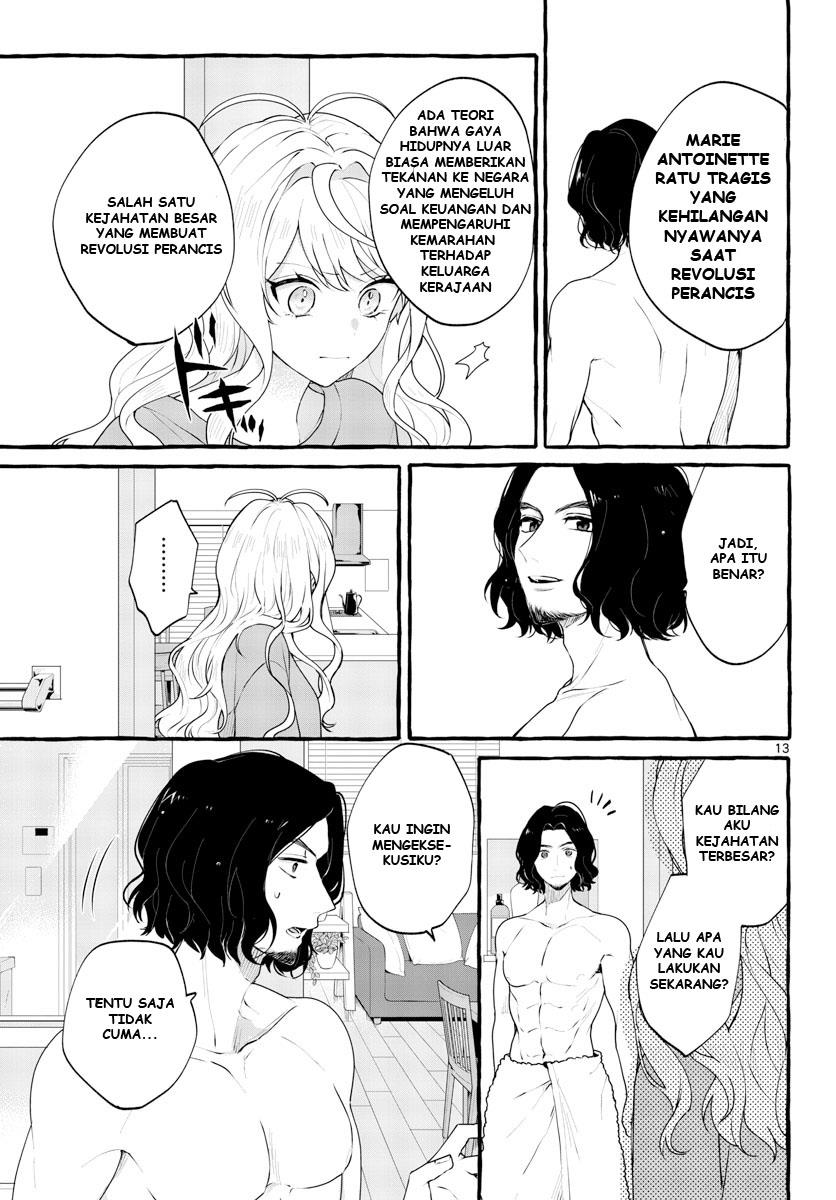 image-komik-sharehouse-nile-chapter-2-13/27