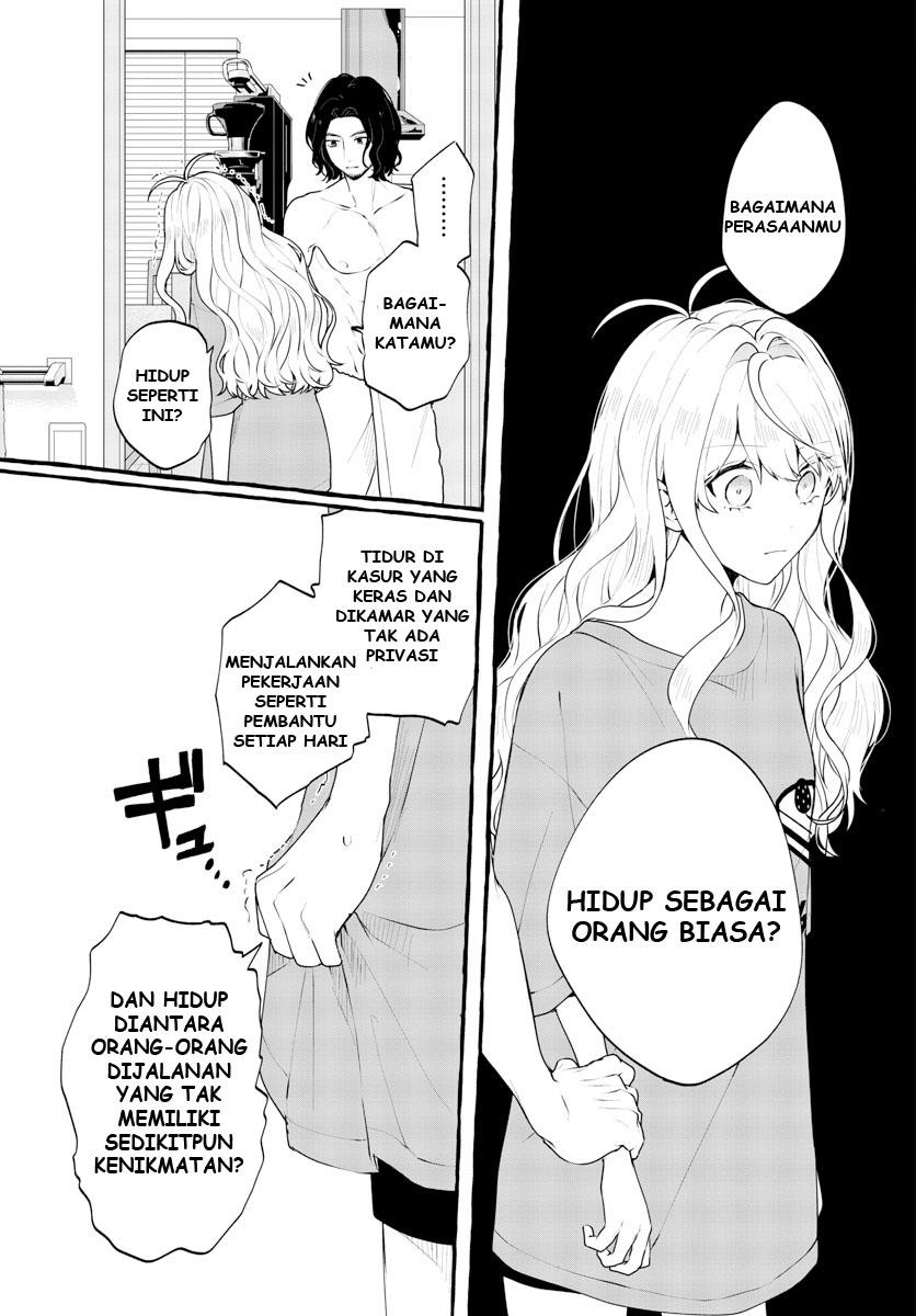 image-komik-sharehouse-nile-chapter-2-15/27