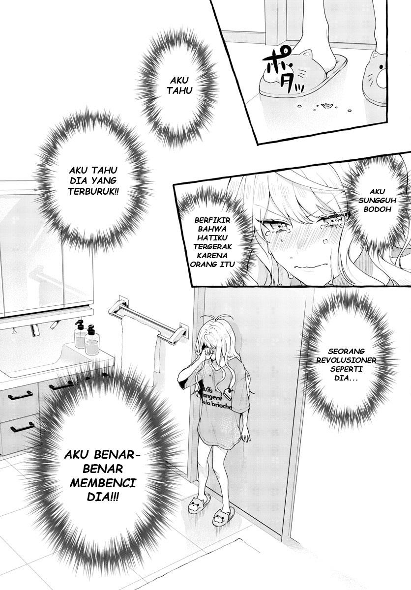 image-komik-sharehouse-nile-chapter-2-17/27
