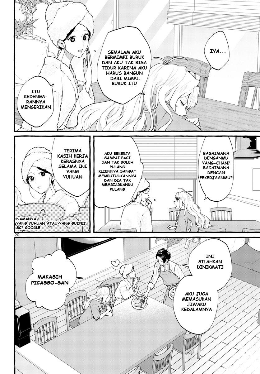 image-komik-sharehouse-nile-chapter-2-20/27