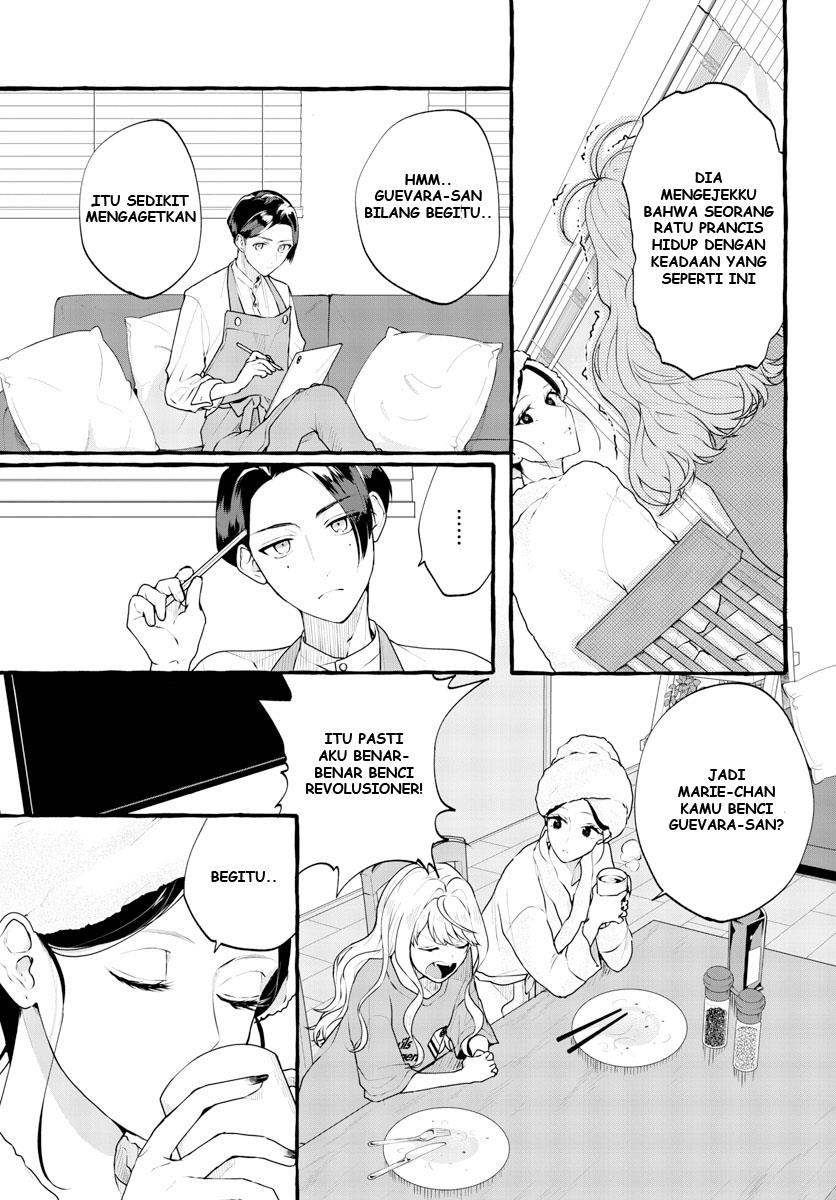 image-komik-sharehouse-nile-chapter-2-23/27