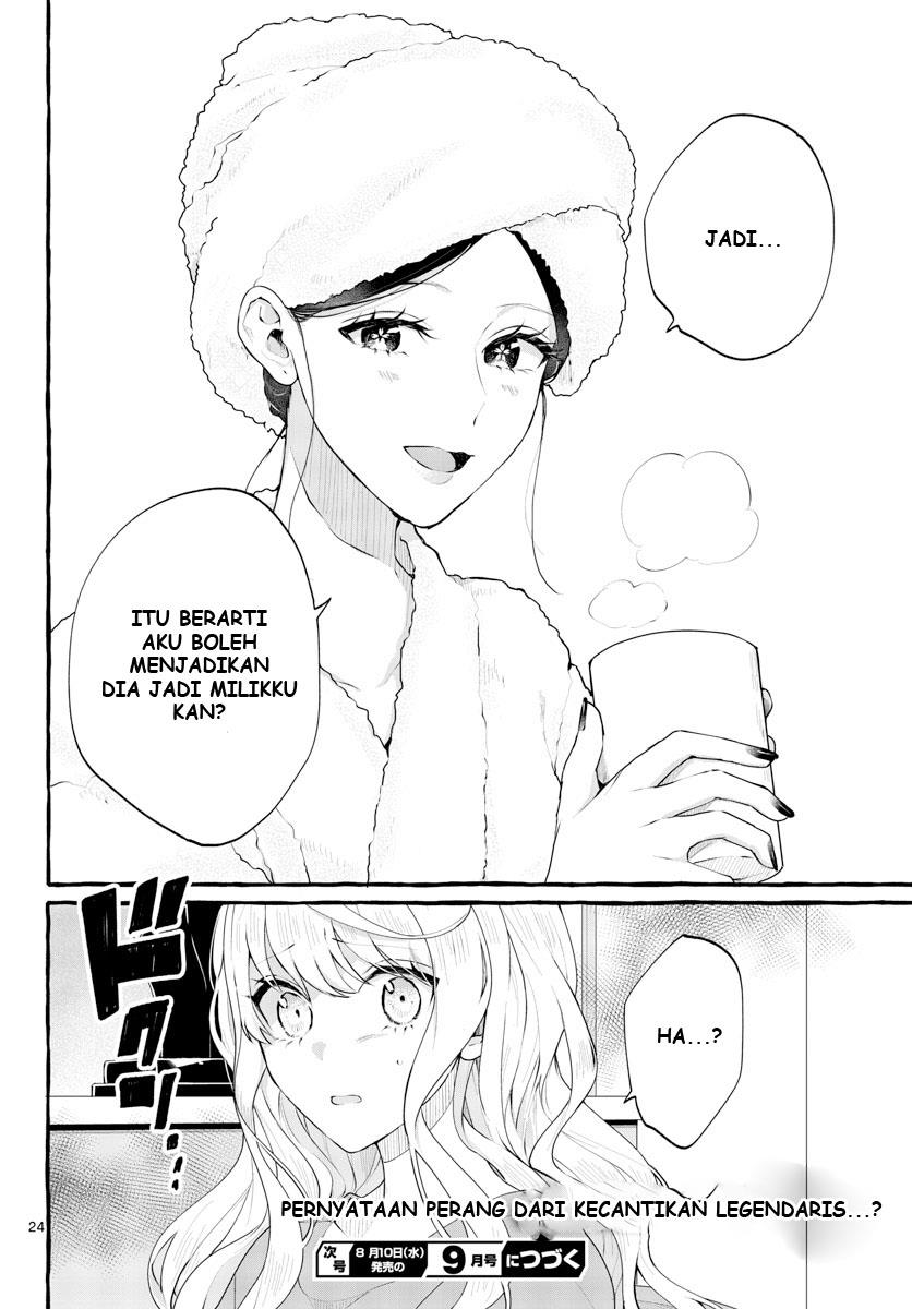 image-komik-sharehouse-nile-chapter-2-24/27