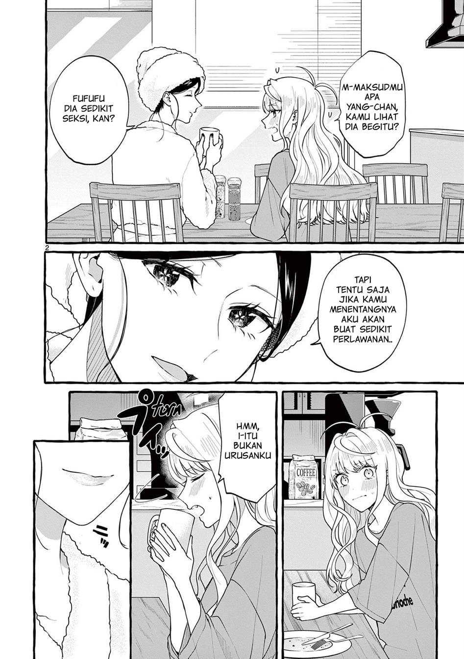 image-komik-sharehouse-nile-chapter-3-2/31