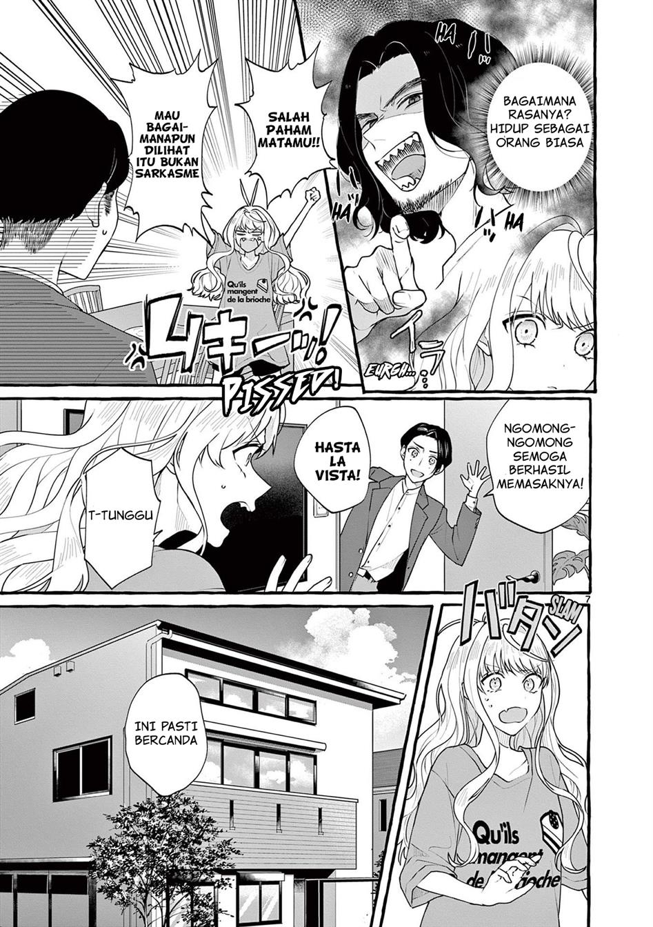 image-komik-sharehouse-nile-chapter-3-7/31