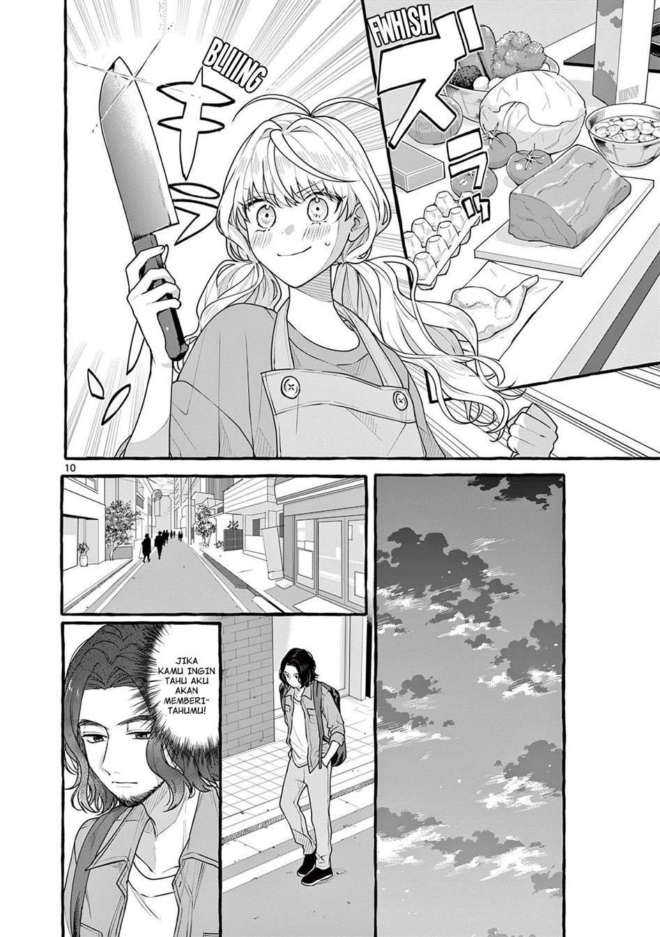 image-komik-sharehouse-nile-chapter-3-10/31