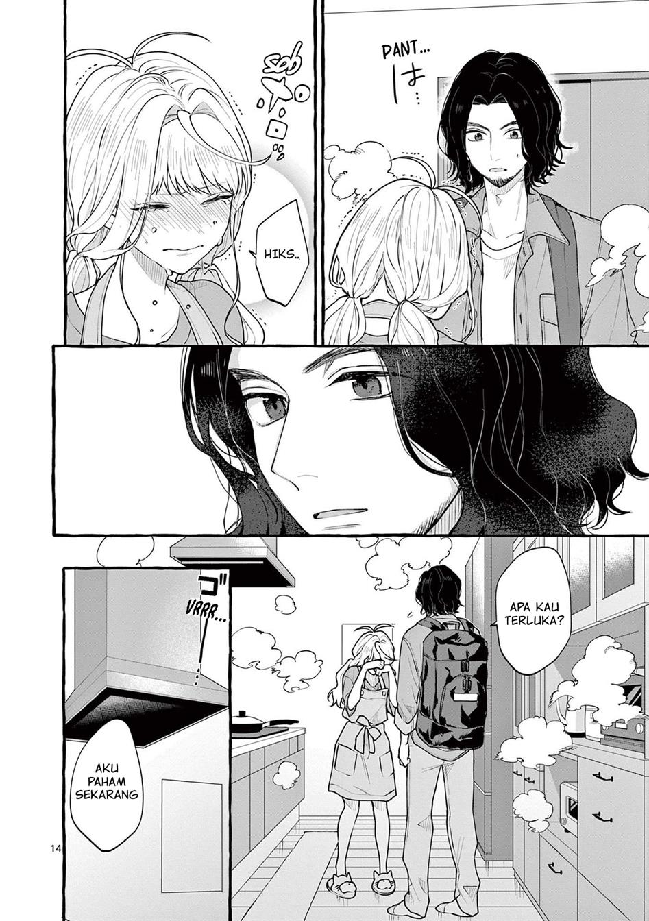 image-komik-sharehouse-nile-chapter-3-14/31