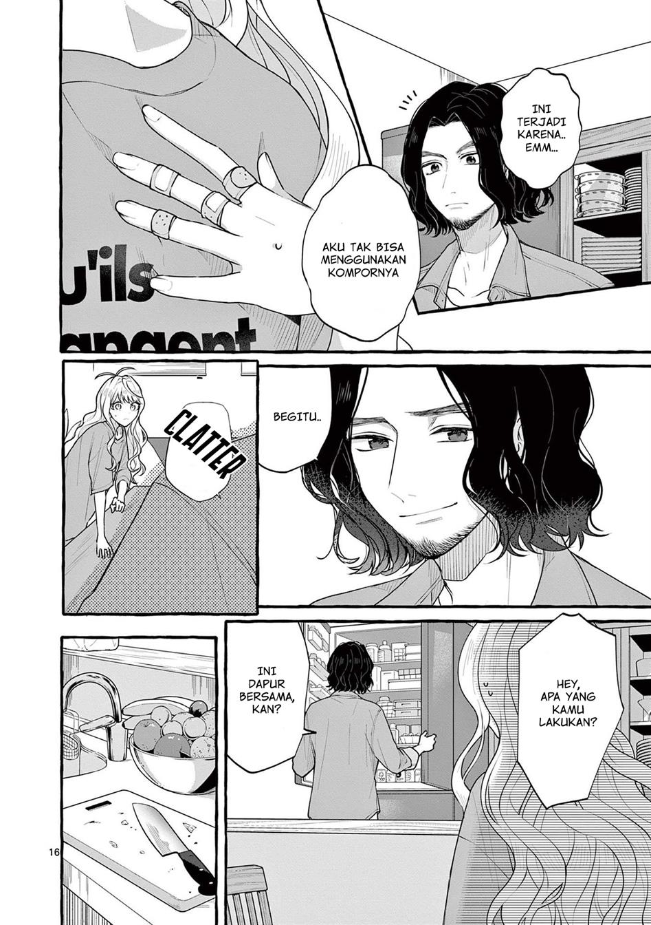 image-komik-sharehouse-nile-chapter-3-16/31