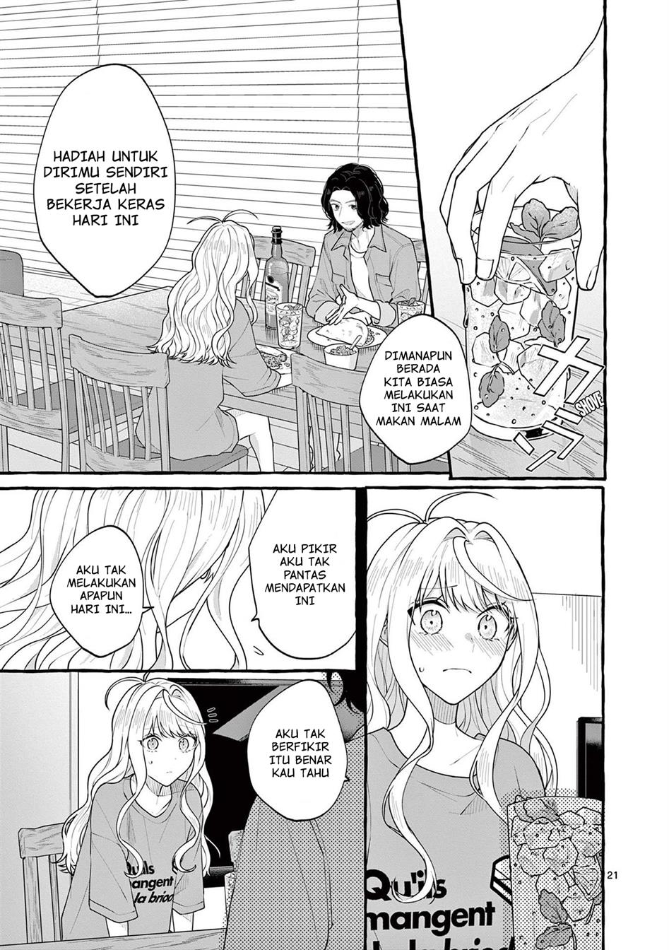 image-komik-sharehouse-nile-chapter-3-21/31