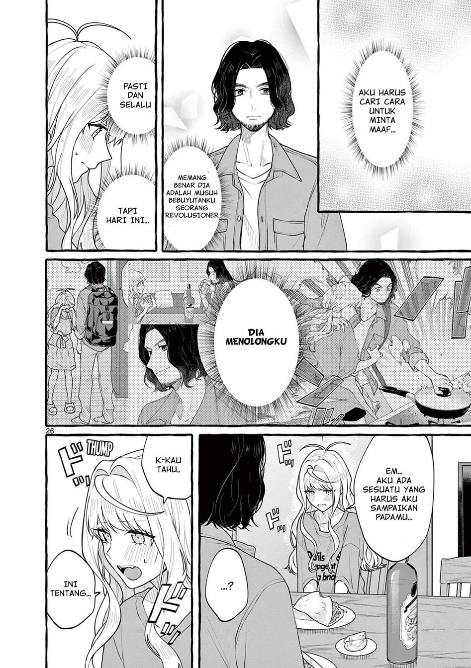 image-komik-sharehouse-nile-chapter-3-26/31