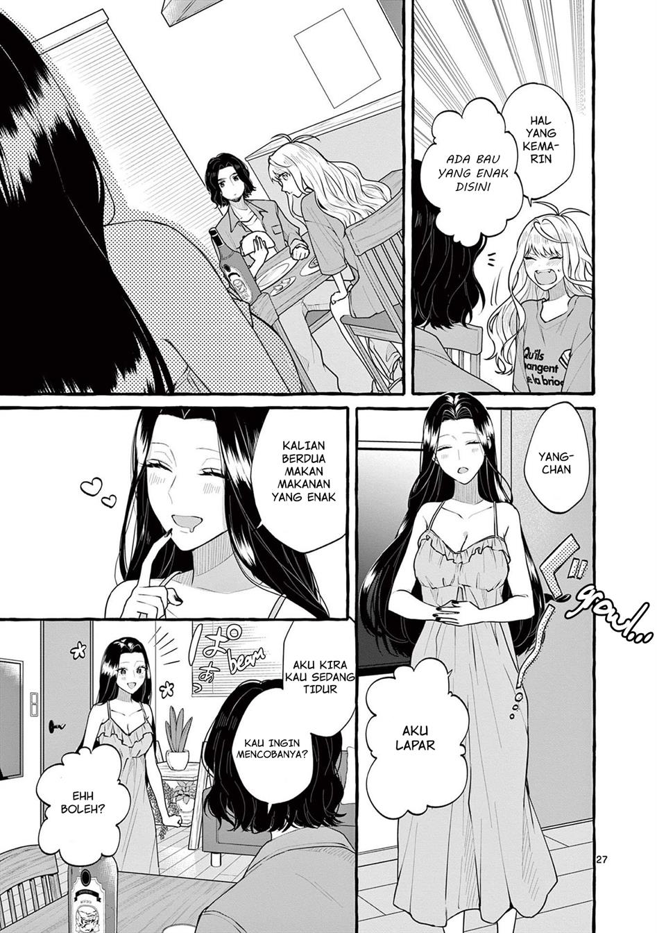 image-komik-sharehouse-nile-chapter-3-27/31