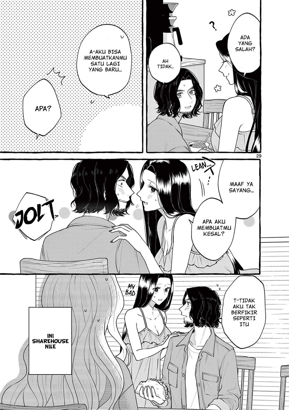 image-komik-sharehouse-nile-chapter-3-29/31