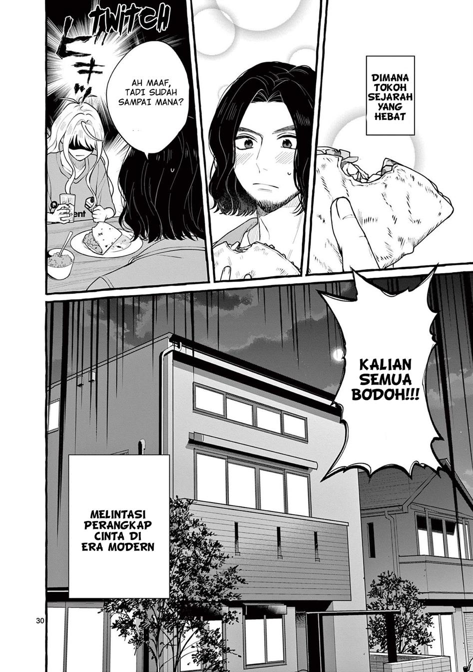 image-komik-sharehouse-nile-chapter-3-30/31