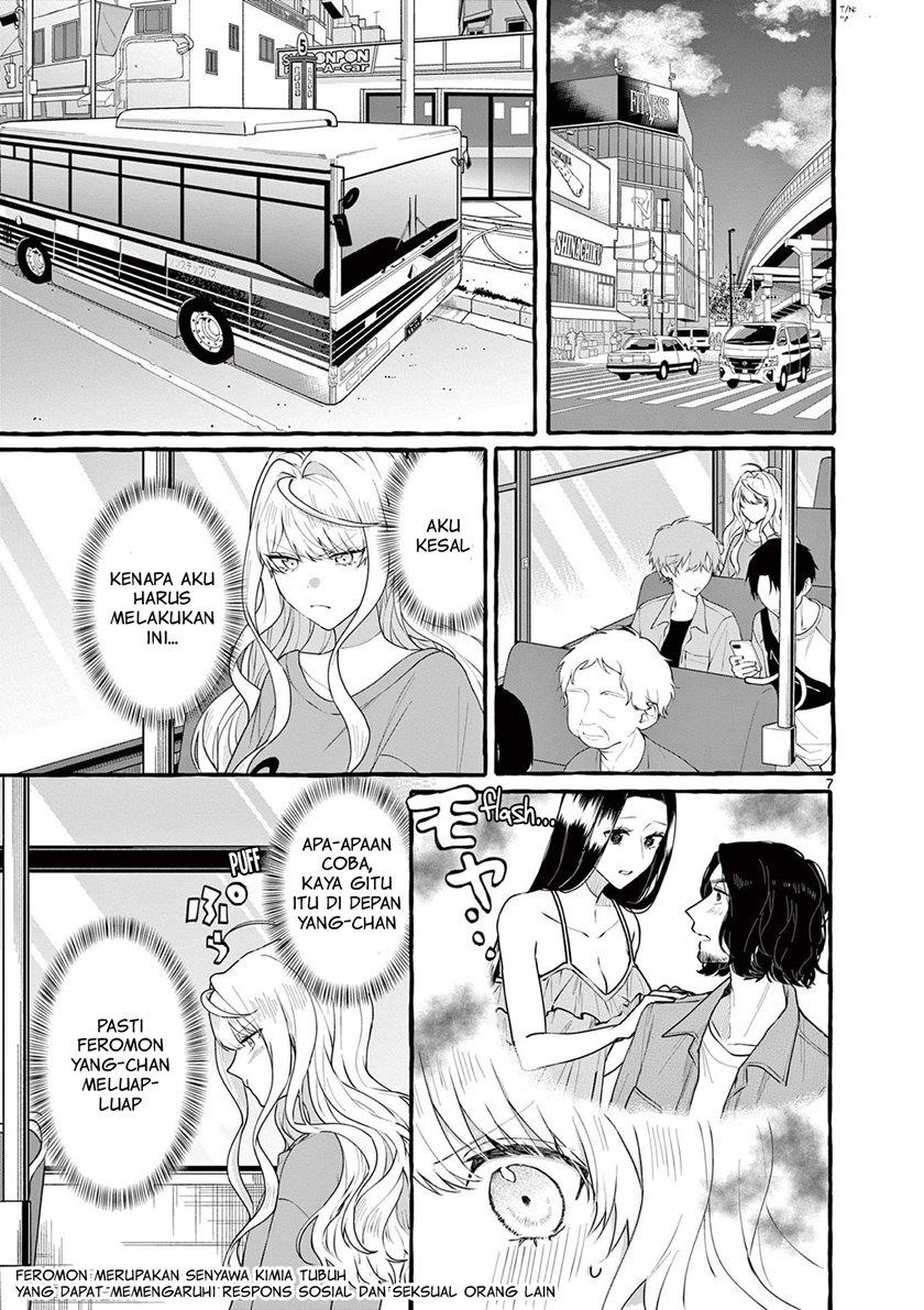 image-komik-sharehouse-nile-chapter-4-7/37