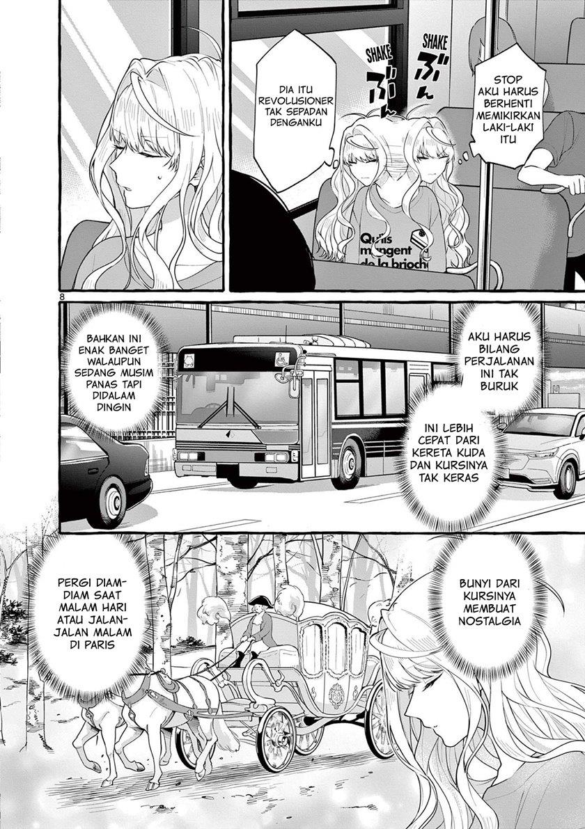 image-komik-sharehouse-nile-chapter-4-8/37