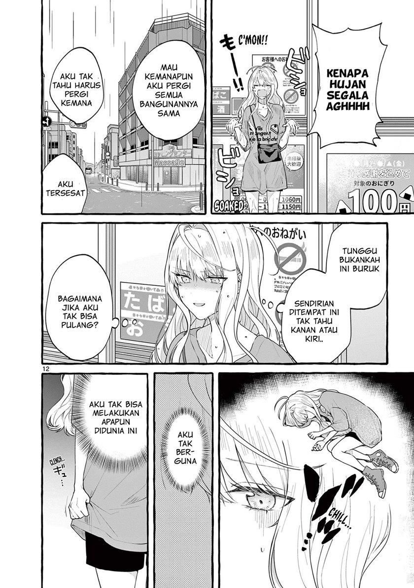 image-komik-sharehouse-nile-chapter-4-12/37