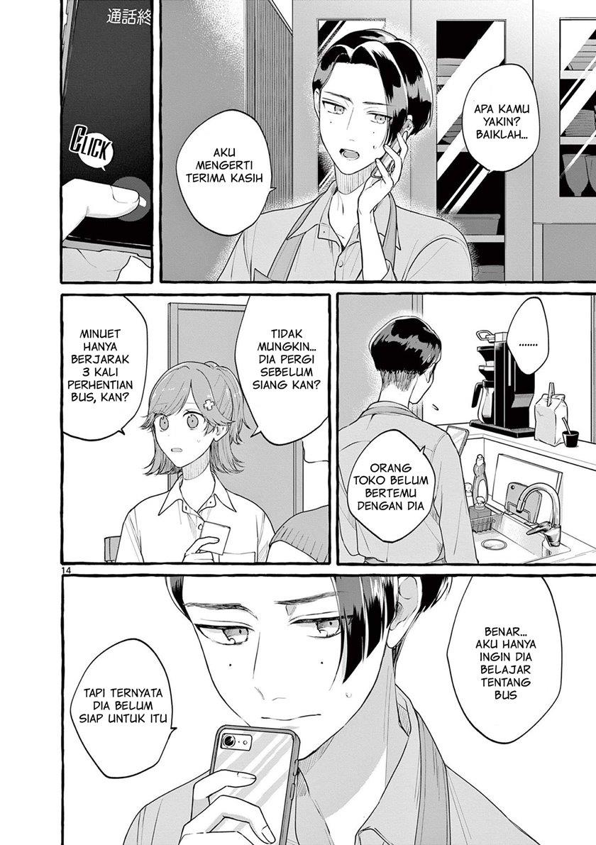 image-komik-sharehouse-nile-chapter-4-14/37